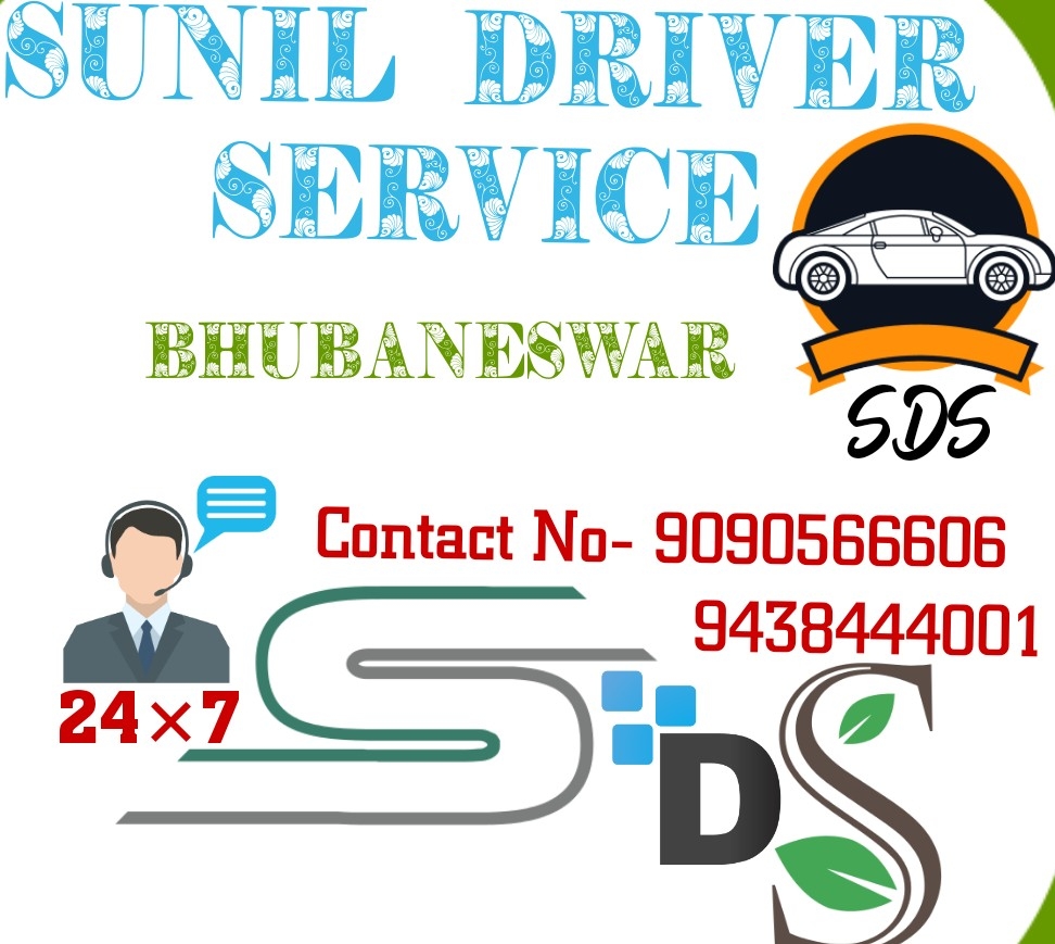 SUNIL DRIVER SERVICE logo